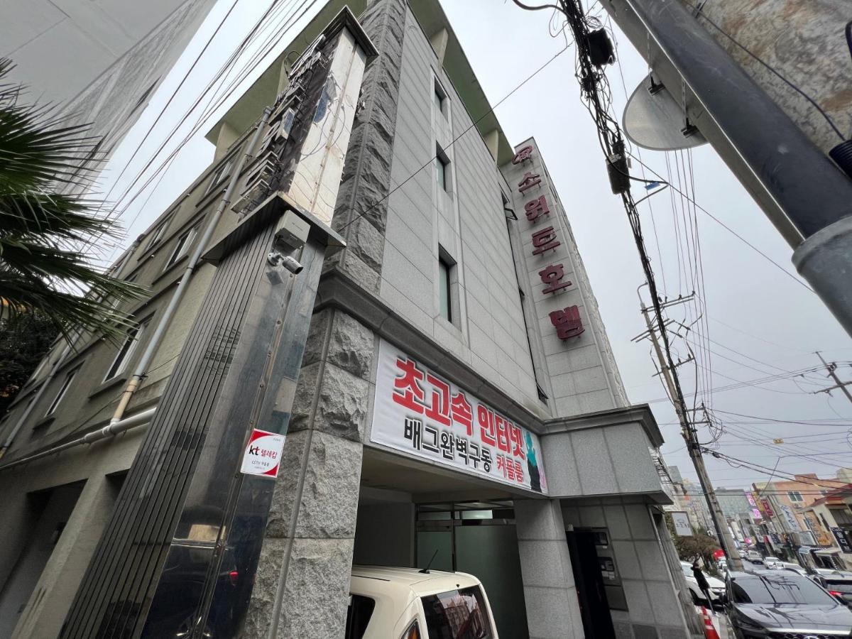 Sweet Hotel Jeju Exterior foto