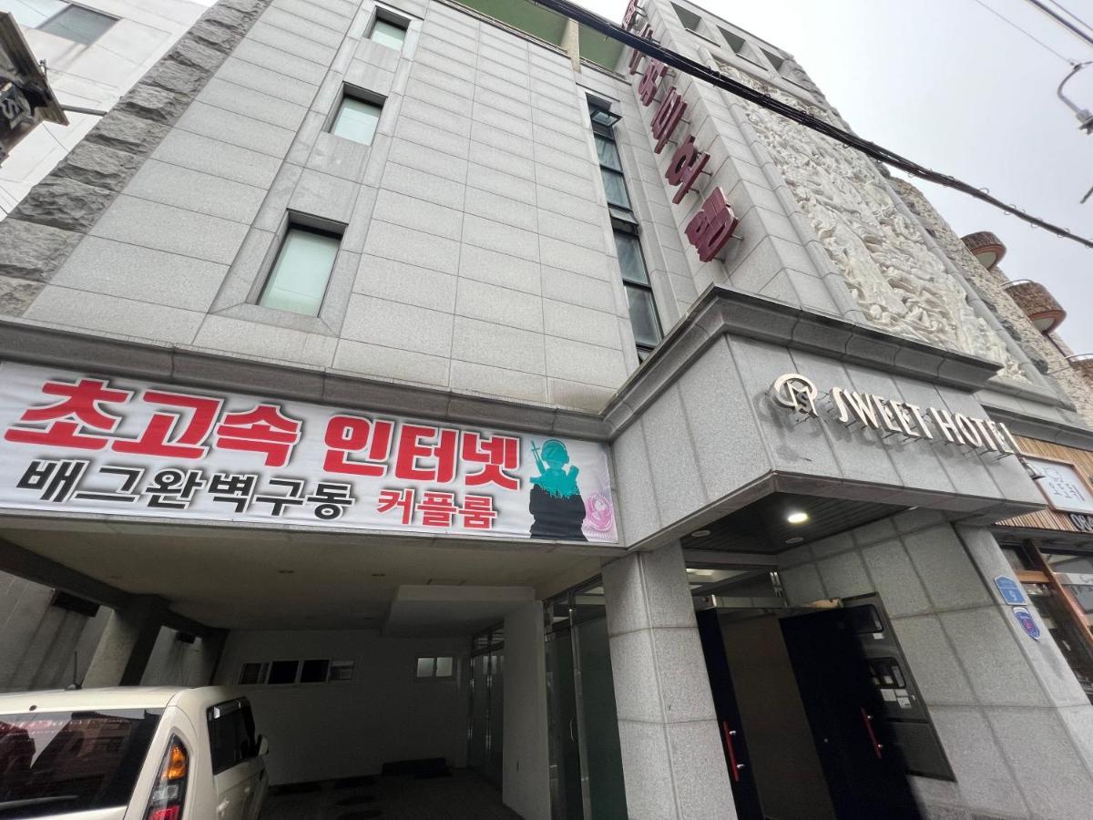 Sweet Hotel Jeju Exterior foto